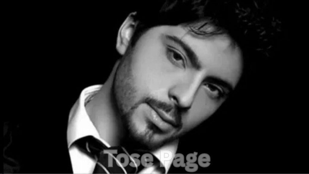 tose page